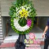 vong-hoa-dam-tang-chia-buon-128