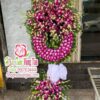 vong-hoa-dam-tang-chia-buon-130